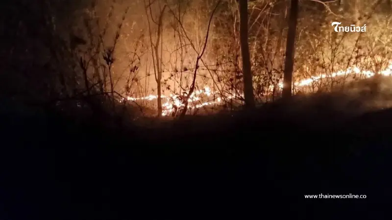 จังหวัดเลยวิกฤต ฝุ่น PM 2.5 พุ่งระดับสีแดง พบจุดความร้อน 33 จุด