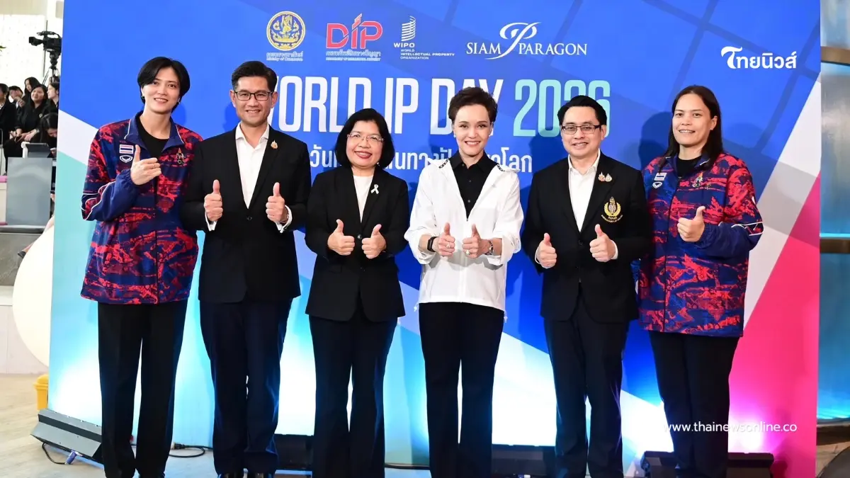 World IP Day 2026 เดินหน้าขับเคลื่อนอุตสาหกรรมกีฬาไทย สู่เศรษฐกิจสร้างสรรค์อย่างเป็นระบบ World IP Day 2026 เดินหน้าขับเคลื่อนอุตสาหกรรมกีฬาไทย สู่เศรษฐกิจสร้างสรรค์อย่างเป็นระบบ