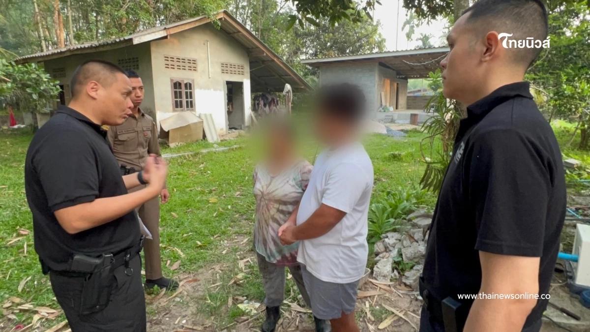 โป๊ะแตก บุกรวบหนุ่มไทย ฟอกเงินข้ามโลก เงินหมุน 4,000 ล้าน