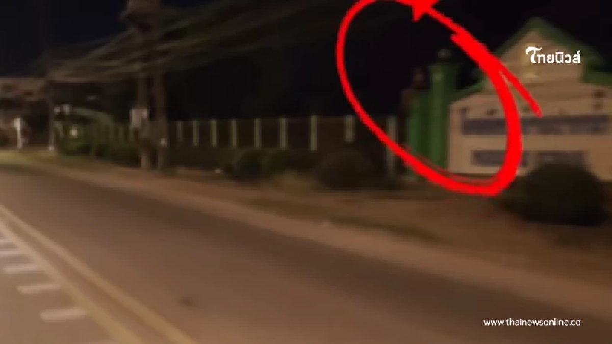 คลายปริศนา ผีเด็กตี 2 หน้าโรงเรียน รู้ความจริงสะเทือนใจ คลายปริศนา ผีเด็กตี 2 หน้าโรงเรียน รู้ความจริงสะเทือนใจ