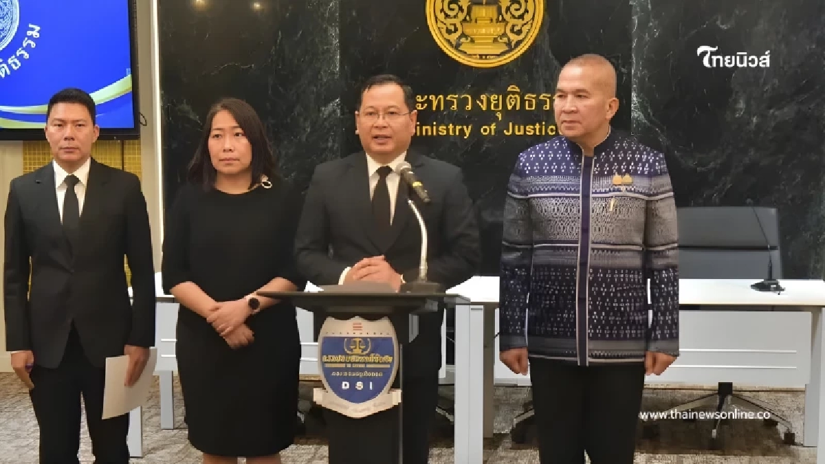 DSI รับคดีน้ำมันหาย-คลังน้ำมันสุราษฎร์ เป็นคดีพิเศษ!