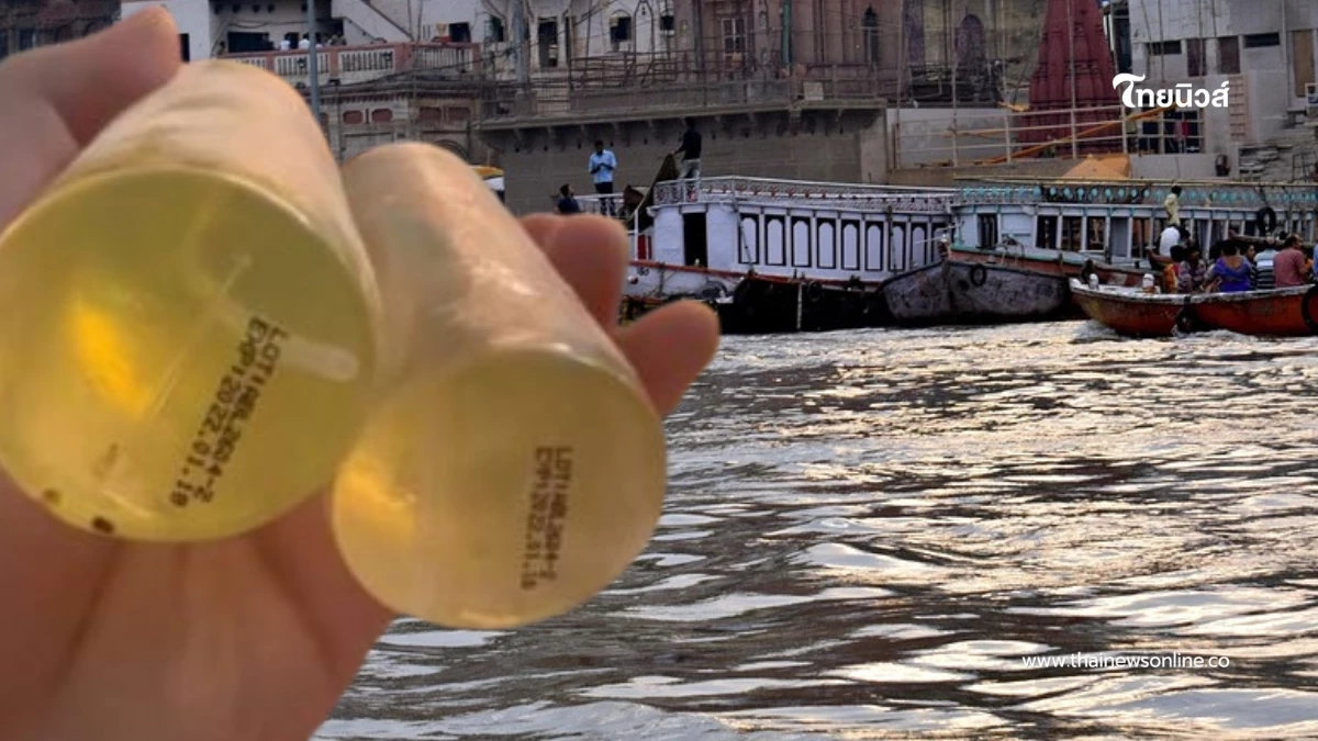 หนุ่มตักน้ำคงคา กลับบ้าน แต่เกิดสิ่งแปลกๆ สุดท้ายบินกลับมาเทคืน