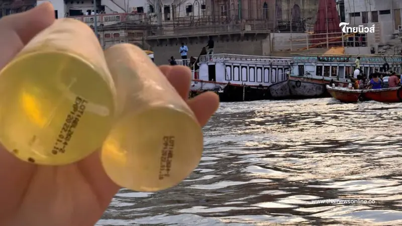 หนุ่มตักน้ำคงคา กลับบ้าน แต่เกิดสิ่งแปลกๆ สุดท้ายบินกลับมาเทคืน