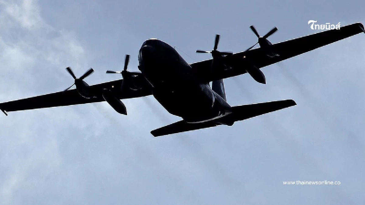 เครื่องบินตก เสียชีวิตทั้งหมด รู้สาเหตุอุบัติเหตุสลดยิ่งใจหาย