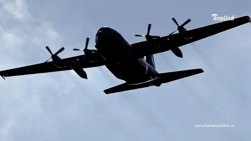 เครื่องบินตก เสียชีวิตทั้งหมด รู้สาเหตุอุบัติเหตุสลดยิ่งใจหาย