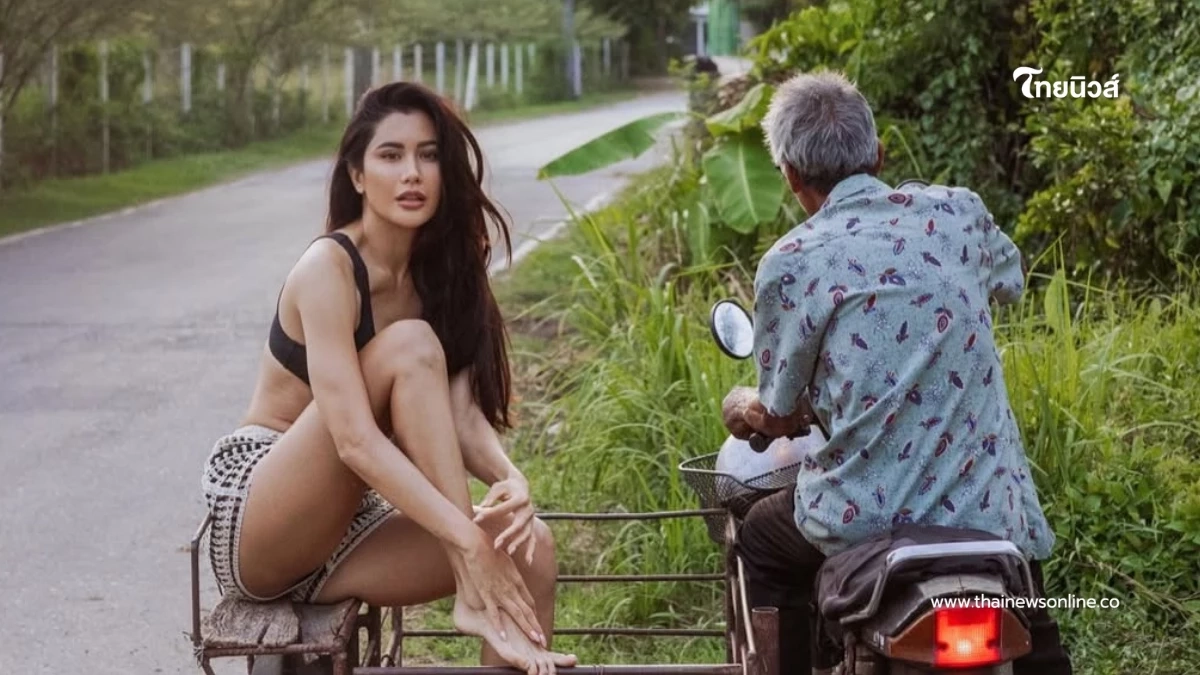 ปู ไปรยา เปลี่ยนร้านชำ-ซาเล้ง เป็นรันเวย์! ลุคนี้สวยแพงเกินต้าน