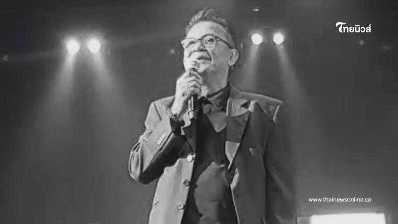 วงการเพลงอาลัย "กำธร ศรวิจิตร" นักร้องดังเจ้าของเพลงฮิต จากไปกะทันหัน