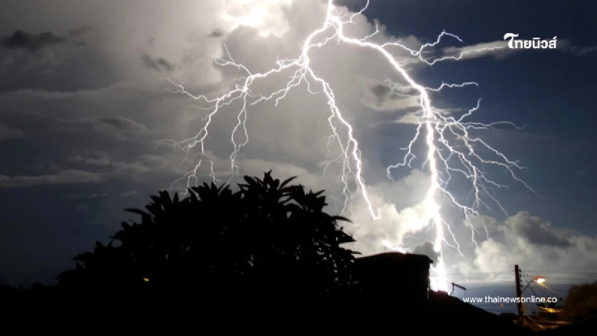 เตือนพายุฤดูร้อน 23-25 เม.ย. ระวังลมแรง-ลูกเห็บตก กทม.โดนด้วย