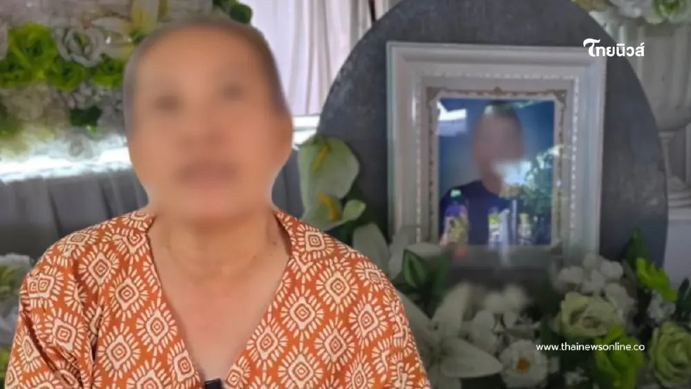 ยายใจสลาย เล่านาทีหลานชาย 7 ขวบ ลูกชิ้นติดคอ สุดท้ายเสียชีวิต