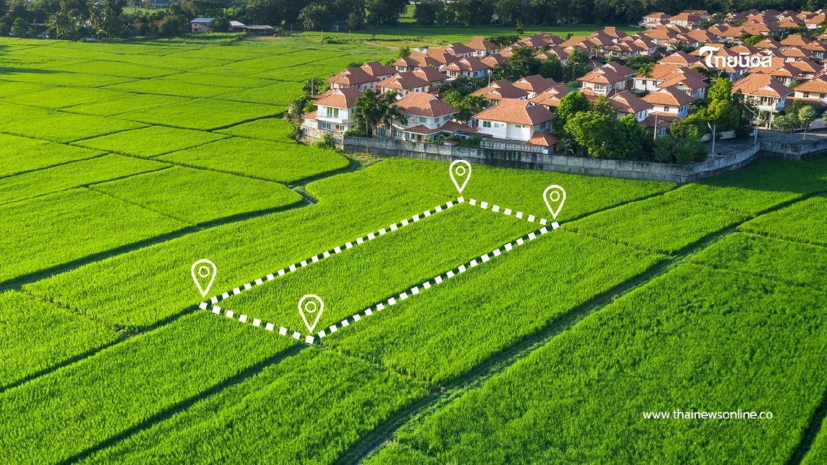 ช้าหมดอดสิทธิ! กรมที่ดินย้ำลดค่าโอน-จำนอง 0.01% ถึงมิถุนายนนี้