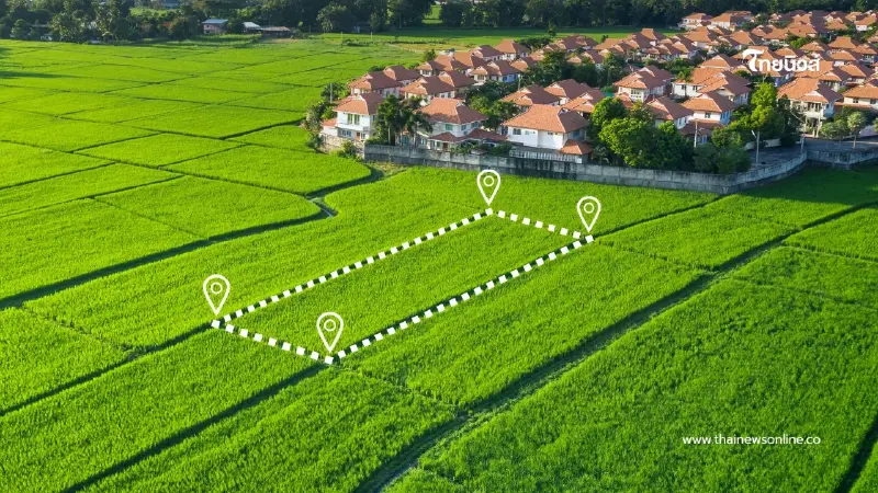 ช้าหมดอดสิทธิ! กรมที่ดินย้ำลดค่าโอน-จำนอง 0.01% ถึงมิถุนายนนี้