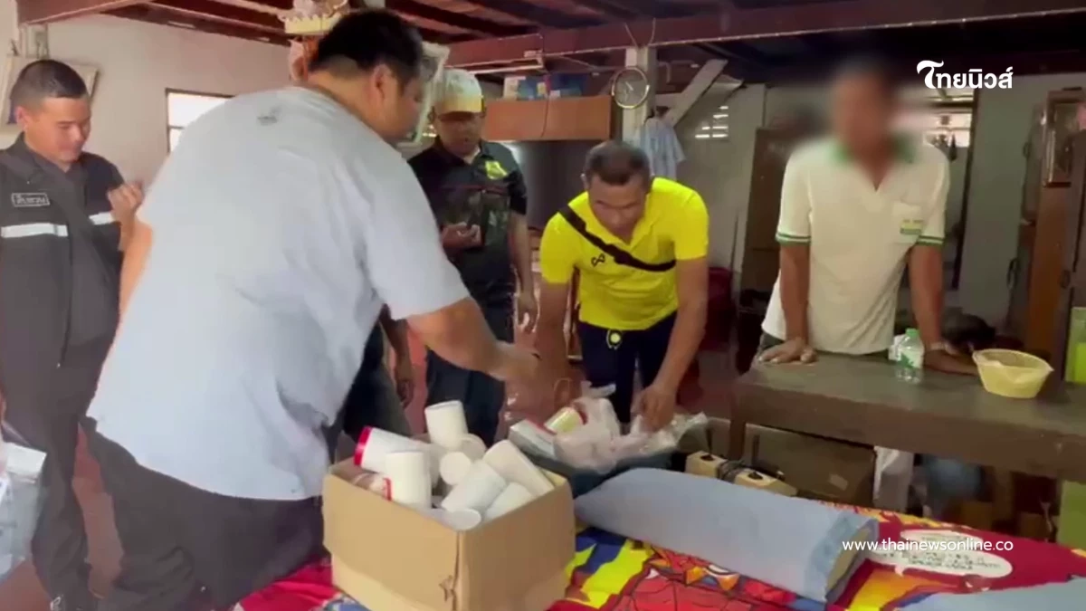 สสจ.สกลนครบุกรวบหมอเถื่อนเปิดรักษา 10 ปี ฟัน 4 ข้อหาหนัก สสจ.สกลนครบุกรวบหมอเถื่อนเปิดรักษา 10 ปี ฟัน 4 ข้อหาหนัก