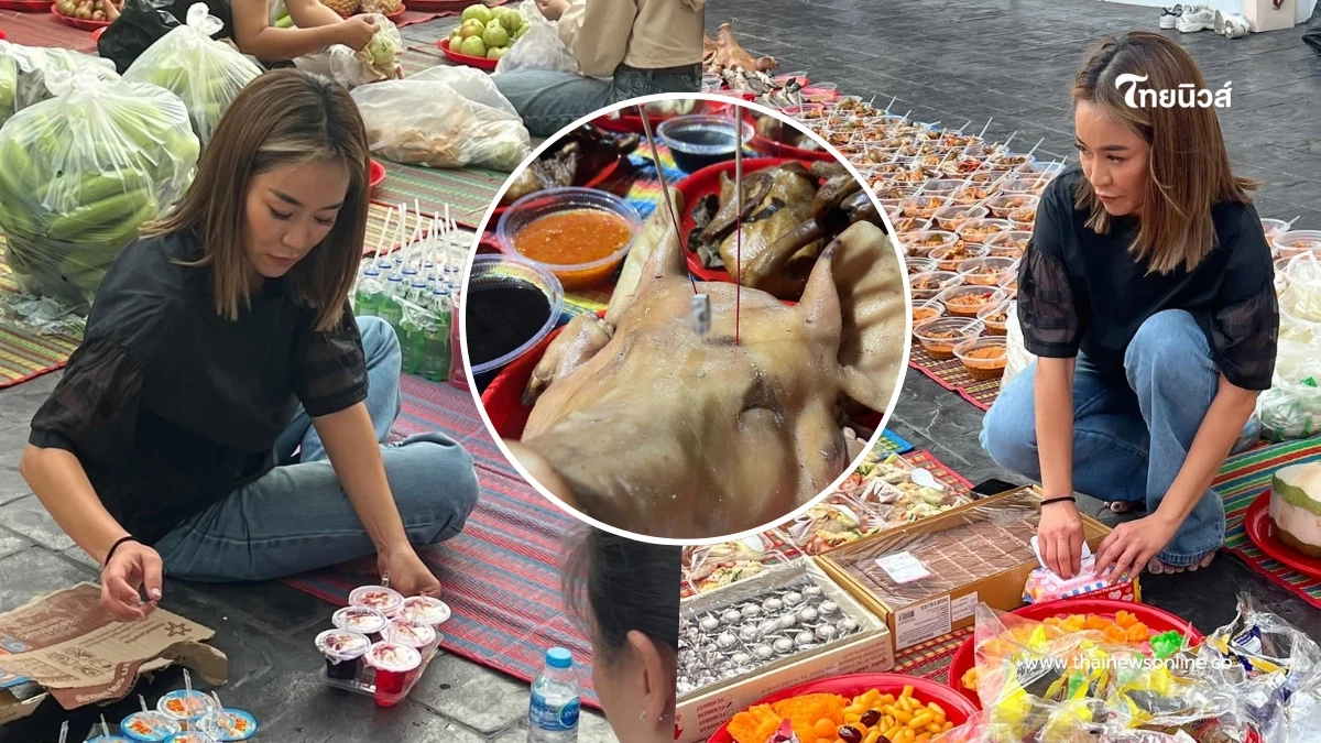 ส่องเลขธูปชัด "จูน กษมา" ทำบุญใหญ่ อุทิศส่วนกุศลให้ศพไร้ญาติ