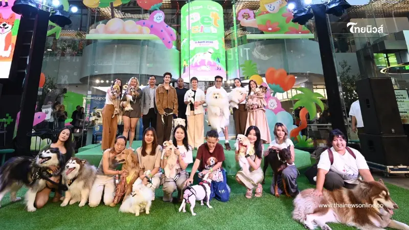 "เจ้านาย จินเจษฎ์" จูงเจ้าสี่ขา มีโชค เดินพรมเขียวสร้างรอยยิ้มในงาน AIS SIAM "PET CLUB"