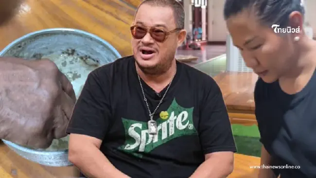 เปิดเลขขันน้ำมนต์ "แดนนี่ ศรีภิญโญ" หลังเก็บอัฐิตรงฝาโลง