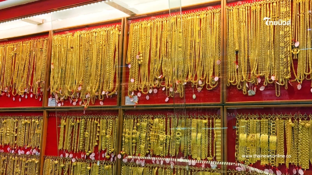 อัปเดตราคาทองช่วงบ่าย 8 เม.ย. 69 ราคาทองมีปรับอีก ในครั้งที่ 26 อัปเดตราคาทองช่วงบ่าย 8 เม.ย. 69 ราคาทองมีปรับอีก ในครั้งที่ 26