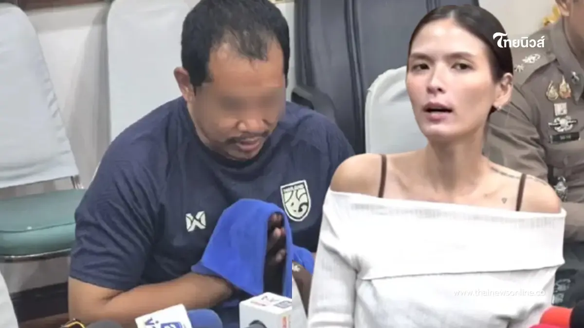 รู้แล้วทำไม "นิกร" กล้าก่อเหตุ ล่าสุดไหว้สวย อยากขอโทษนางแบบสาว รู้แล้วทำไม "นิกร" กล้าก่อเหตุ ล่าสุดไหว้สวย อยากขอโทษนางแบบสาว