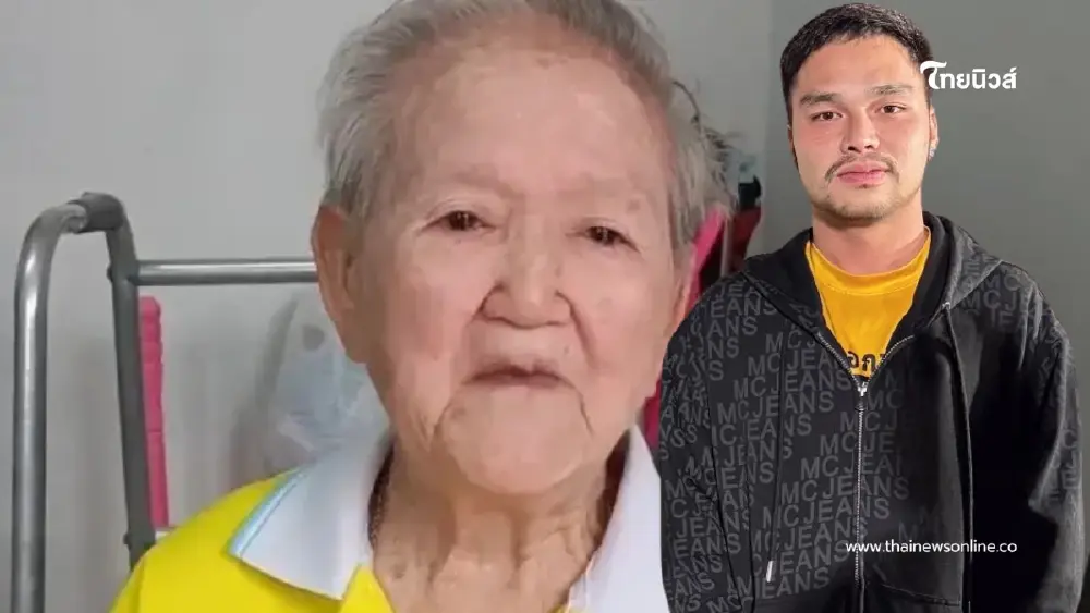 "เอ็ม เอกชาติ"เปิดหลักฐานโต้ ปมบ้าน-เงินเยียวยา ย้ำไม่ทิ้งสัญญา