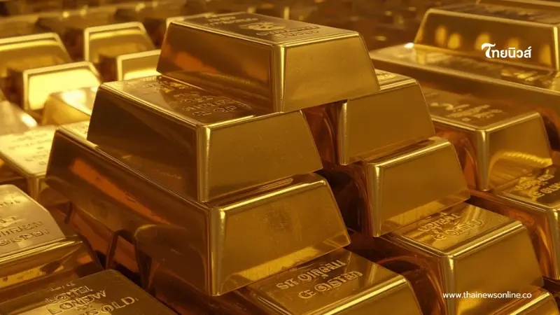 ผิดคาด ราคาทองคำไทย วันที่ 4 เม.ย.69 ประกาศเพียงครั้งเดียว