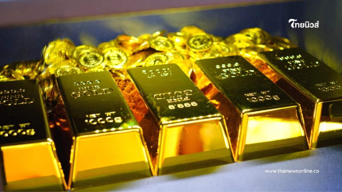 อัปเดตราคาทองช่วงบ่าย 17 เม.ย. 69 ราคาทองวันนี้ปรับตัวอีก ครั้งที่ 8