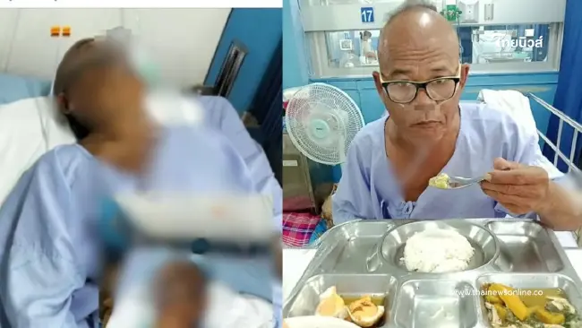 เปิดอาการ "สังข์ ดอกสะเดา" ยังน่าห่วง หลังตรวจเจอก้อนเนื้อในปอด