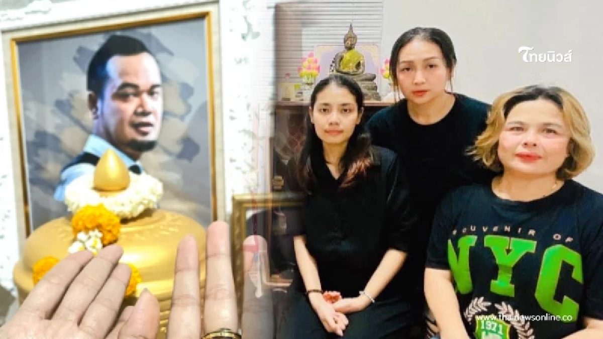 "เจเจ" เปิดภาพสมบัติล้ำค่า "เหน่ง เหม่งจ๋าย" แบ่งให้ลูกสาว 2 คน