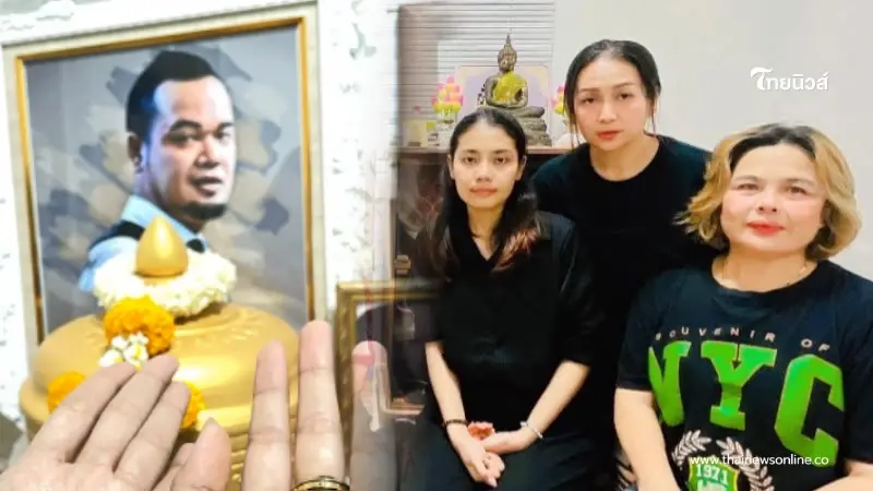 "เจเจ" เปิดภาพสมบัติล้ำค่า "เหน่ง เหม่งจ๋าย" แบ่งให้ลูกสาว 2 คน