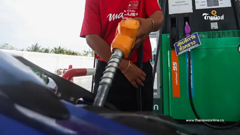 อัปเดตราคาน้ำมัน 23 เม.ย. 69 ราคาน้ำมันล่าสุด เช็ก 4 ปั๊มใหญ่