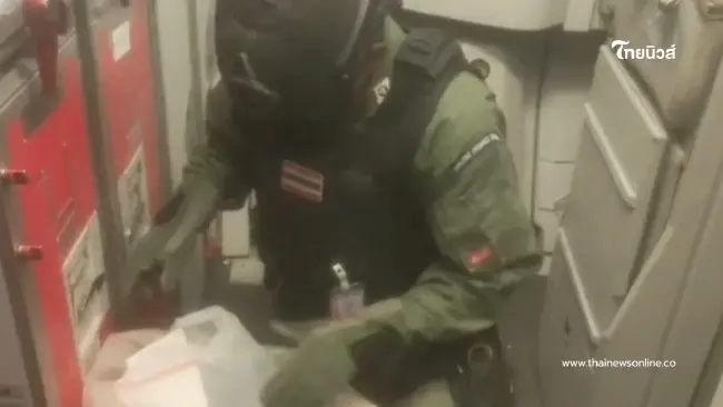 ระทึกสนามบินกระบี่! หนุ่มพูด คำต้องห้าม ทำเที่ยวบินป่วน 5 ชม.