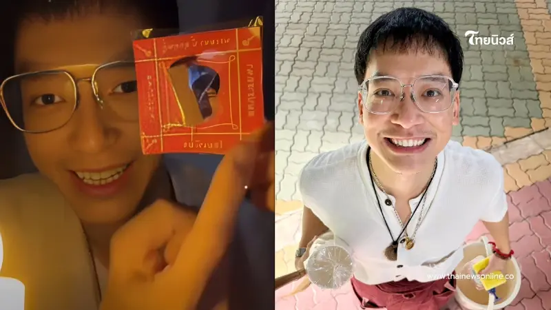 บี้ สุกฤษฎิ์ วิเศษแก้ว ได้ “ธูปมหามงคล” จาก FC เห็นแล้วขำหนักมาก