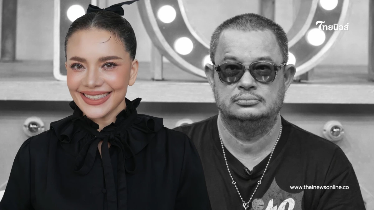 "แหม่ม สุริวิภา" โพสต์อาลัยเศร้า "แดนนี่ ศรีภิญโญ" หลังจากไปกะทันหัน