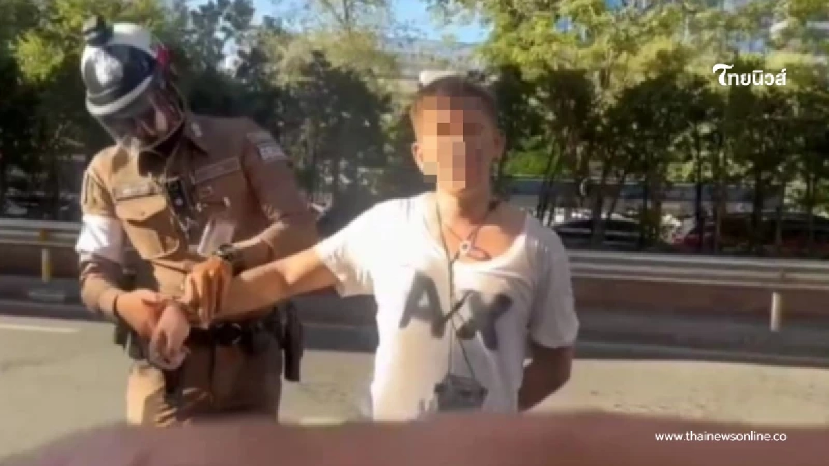 รวบหนุ่มอาศัยสงกรานต์ ลวนลามนักข่าวสาว ไม่สำนึกยังโชว์กร่างใส่