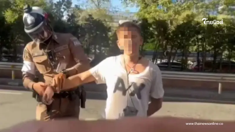 รวบหนุ่มอาศัยสงกรานต์ ลวนลามนักข่าวสาว ไม่สำนึกยังโชว์กร่างใส่ รวบหนุ่มอาศัยสงกรานต์ ลวนลามนักข่าวสาว ไม่สำนึกยังโชว์กร่างใส่