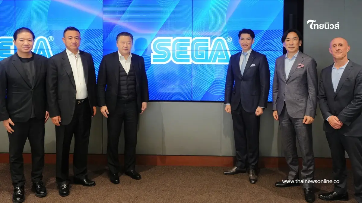 "ซีพี" ผนึก "SEGA" เจ้าของเกมระดับโลกจากญี่ปุ่น ลงนาม MOU สำรวจธุรกิจความบันเทิงในไทย–อาเซียน "ซีพี" ผนึก "SEGA" เจ้าของเกมระดับโลกจากญี่ปุ่น ลงนาม MOU สำรวจธุรกิจความบันเทิงในไทย–อาเซียน
