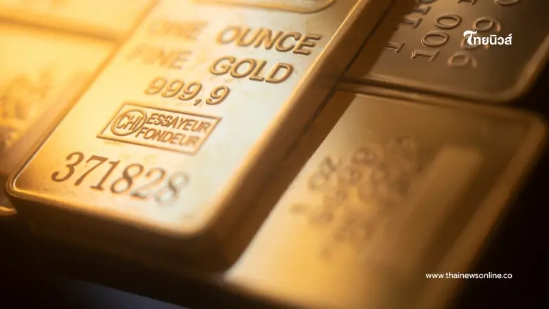 อัปเดตราคาทองช่วงบ่าย 1 เม.ย. 69 ราคาทองมีปรับตัวอีก ครั้งที่ 16