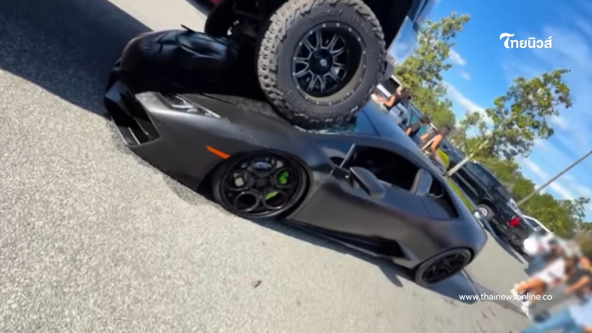 กระบะงานงอก เหยียบ ลัมโบร์กินี เยินขนาดนี้ค่าชดใช้ไม่อยากจะคิด