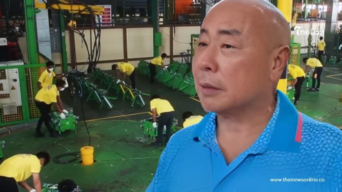 โรงงานดัง แบกต่อไม่ไหว ประกาศปิดกิจการ หลังเปิดมา 50 ปี