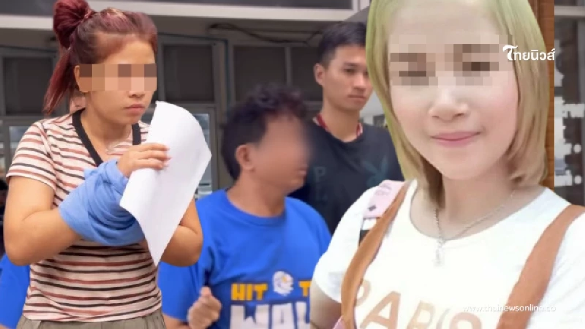 ตกใจสัมพันธ์แท้จริง "เกด - มล" ผิดคาดไม่ใช่คนอื่นคนไกลกัน