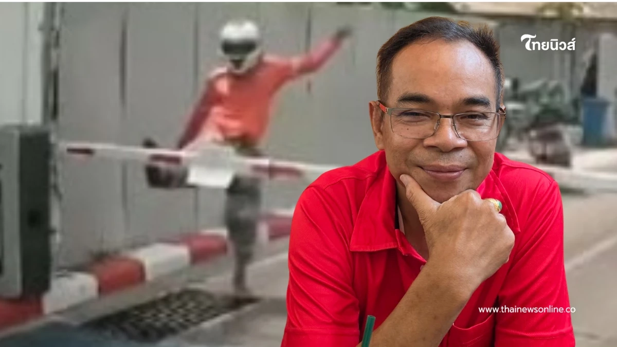 งานเข้า "ทนายเกิดผล" เตือน ไรเดอร์ถีบไม้กั้น เสี่ยงโดนข้อหาหนัก