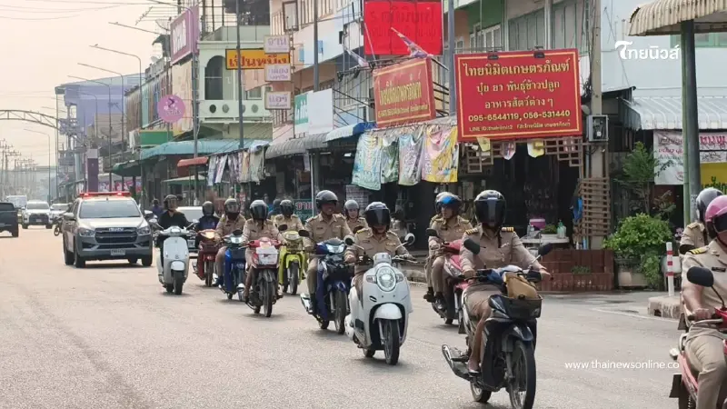 เลิกเตือนแล้ว! สภ.หนองฉาง ดีเดย์ 1 เม.ย. ไม่สวมหมวก จับปรับจริง