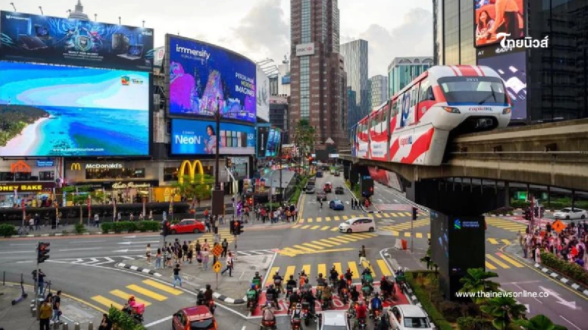 ผลสำรวจชี้ ชาวมาเลย์จ่อ ลดใช้รถ รับมือน้ำมันพุ่งจากศึกตะวันออกกลาง ผลสำรวจชี้ ชาวมาเลย์จ่อ ลดใช้รถ รับมือน้ำมันพุ่งจากศึกตะวันออกกลาง