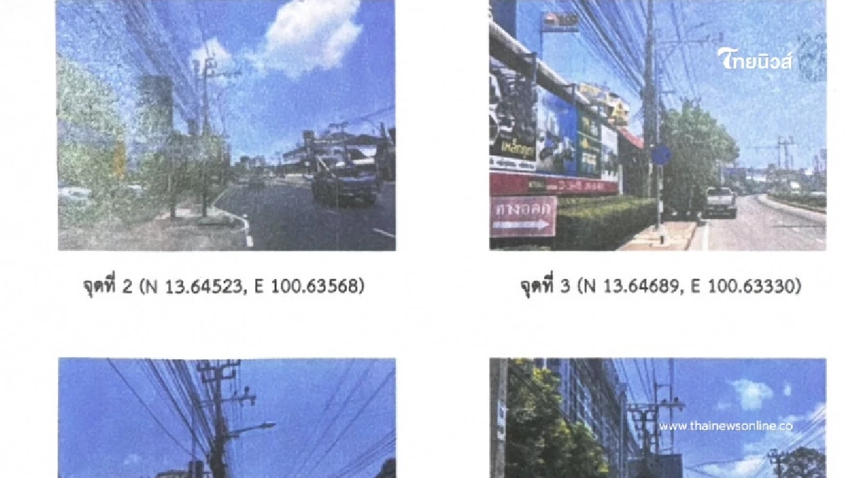 ช่วยเป็นหูเป็นตา แจ้งเหตุคนแอบตัดสายไฟ-กล้องวงจรปิด เพื่อส่วนรวม