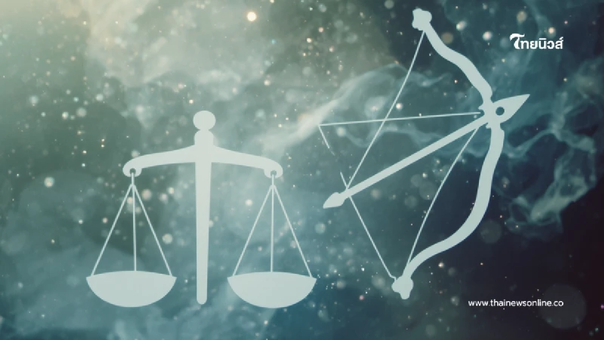 สิ่งศักดิ์สิทธิ์หนุนดวง 2 ราศี จากนี้ไปมีแต่รุ่ง หลังทนทุกข์มานาน สิ่งศักดิ์สิทธิ์หนุนดวง 2 ราศี จากนี้ไปมีแต่รุ่ง หลังทนทุกข์มานาน