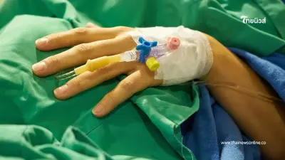 แม่นยำ 95% วิธีทดสอบง่ายๆ รู้ล่วงหน้าผู้ป่วยอาจเสียชีวิตใน 24 ชม.