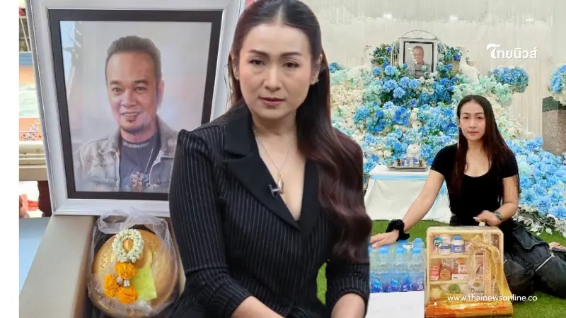 เจเจ ยุวฉัตร เผย น้องเพนนี รู้สึกผิดติดค้างในใจ อยากขอโทษพ่อเหน่ง เจเจ ยุวฉัตร เผย น้องเพนนี รู้สึกผิดติดค้างในใจ อยากขอโทษพ่อเหน่ง