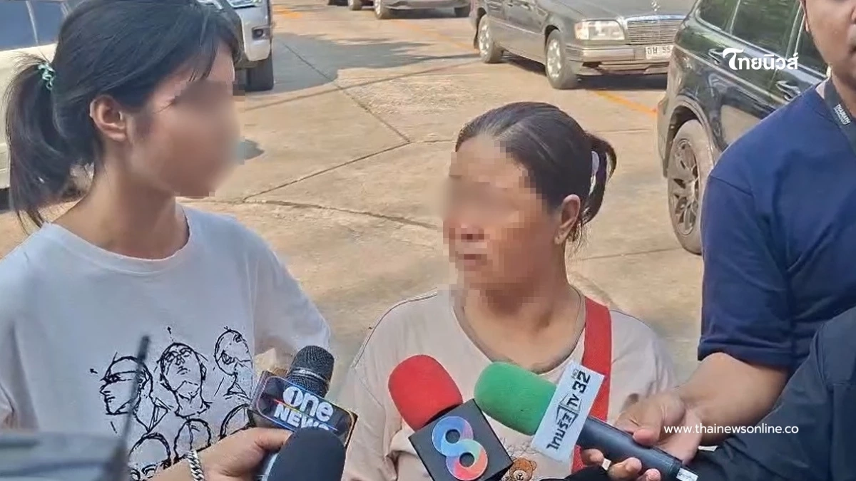 หนังคนละม้วน แม่วัย 44 ถือสูติบัตรโต้ปมลูกสาววัย 19 ดราม่าตาลปัตร