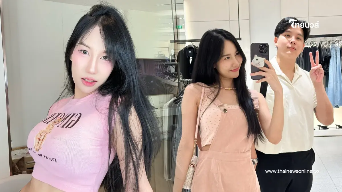 สรุปดราม่า พลอย-เต็นท์ เพจดังไข่ขาวลูกแมร๊ เปิดศึกแตกหักเดือด สรุปดราม่า พลอย-เต็นท์ เพจดังไข่ขาวลูกแมร๊ เปิดศึกแตกหักเดือด