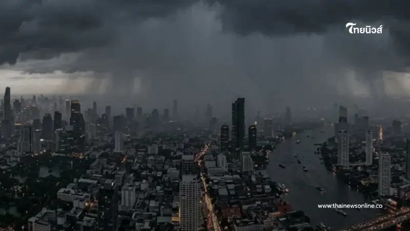 รายชื่อจังหวัดพื้นที่สีแดง เจอพายุฤดูร้อน ฝนฟ้าคะนอง 23-25 เม.ย.