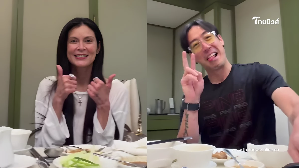 ภาพหายาก เจ เจตริน-ปิ่น เก็จมณี รวมตัวครอบครัวพร้อมลูกๆ