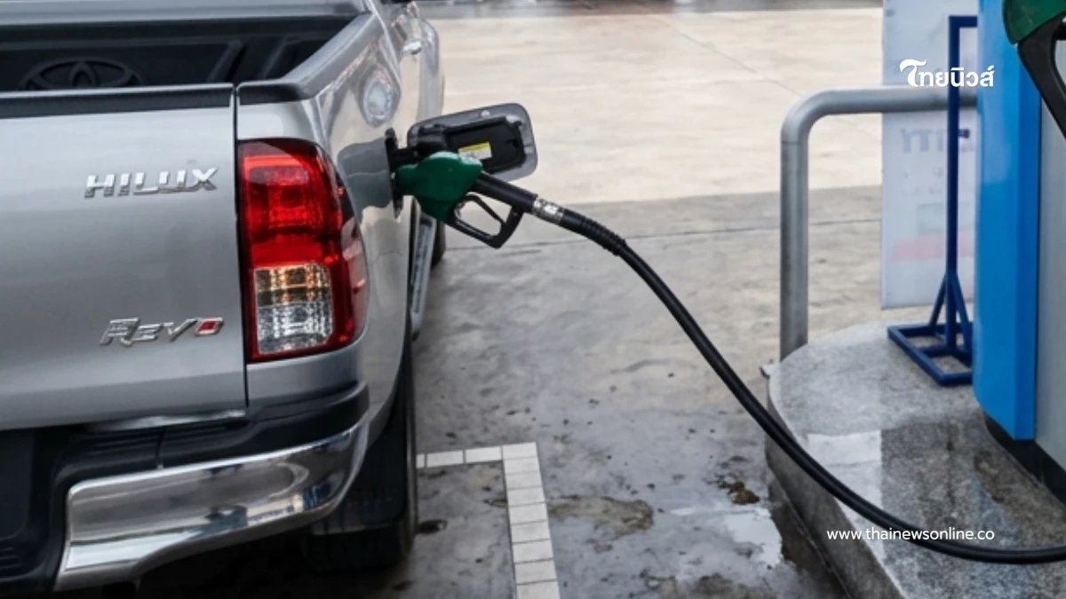 อัปเดตราคาน้ำมัน 16 เม.ย. 69 ราคาน้ำมันล่าสุด เช็ก 4 ปั๊มใหญ่ อัปเดตราคาน้ำมัน 16 เม.ย. 69 ราคาน้ำมันล่าสุด เช็ก 4 ปั๊มใหญ่